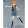 Love Live! Superstar!! - Kanon Shibuya figure, Figma