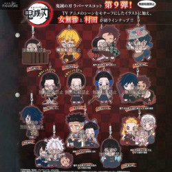 Demon Slayer Kimetsu No...