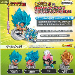 Dragon Ball Super - Random...