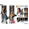 JoJo's Bizarre Adventure Part5 - Figurine Risotto Nero, Super Action Chozokado