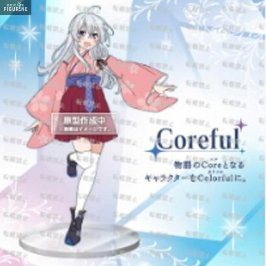 Elaina figure, Coreful - Wandering Witch: The Journey of Elaina - Taito