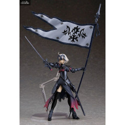 Fate/Grand Order - Figurine...