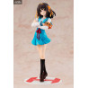 The Intuition of Haruhi Suzumiya - Figurine Haruhi Suzumiya, Light Novel Edition
