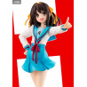 The Intuition of Haruhi Suzumiya - Figurine Haruhi Suzumiya, Light Novel Edition