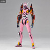 Evangelion - Figurine EV-023 KAi Unit 8 Gamma, Evolution Revoltech