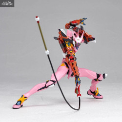 Evangelion - Figurine...