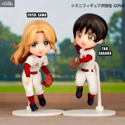 Major 2nd - Figurine Yayoi...