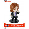 Persona - Figure P1, P2, P3, P4 ou P5, Cutie1