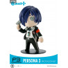 Persona - Figure P1, P2, P3, P4 ou P5, Cutie1