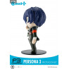 Persona - Figure P1, P2, P3, P4 ou P5, Cutie1