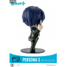 Persona - Figure P1, P2, P3, P4 ou P5, Cutie1