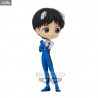 Evangelion: New Theatrical Edition - Figure Shinji Ikari Plugsuit Style A or B, Q Posket