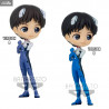 Evangelion: New Theatrical Edition - Figure Shinji Ikari Plugsuit Style A or B, Q Posket