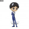 Evangelion: New Theatrical Edition - Figure Shinji Ikari Plugsuit Style A or B, Q Posket