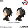 Demon Slayer Kimetsu no Yaiba - Figurine Tanjiro Kamado (Final Selection), Genya ou Les deux, Look Up