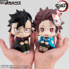 Demon Slayer Kimetsu no Yaiba - Figurine Tanjiro Kamado (Final Selection), Genya ou Les deux, Look Up