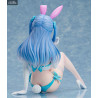 Creators Opinion - Figurine Kozuki Erina