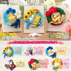 Pokemon - Terrarium Wreath...
