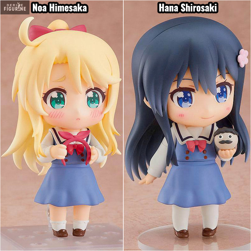 PRÉCOMMANDE - Wataten!: An...