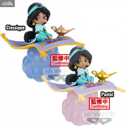 Disney, Aladdin - Figurine...