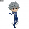 Evangelion: New Theatrical Edition - Figure Kaworu Nagisa Plugsuit Style Classic or Pastel, Q Posket