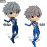 Evangelion: New Theatrical Edition - Figure Kaworu Nagisa Plugsuit Style Classic or Pastel, Q Posket