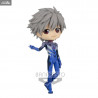 Evangelion: New Theatrical Edition - Figure Kaworu Nagisa Plugsuit Style Classic or Pastel, Q Posket