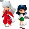 Inu-yasha - Figurine Inuyasha ou Kagome Higurashi, Q Posket