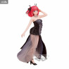 The Quintessential Quintuplets - Figure Nino Nakano, Kyunties