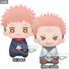 Jujutsu Kaisen - Plush Yuji Itadori or Sukuna, Big Plush