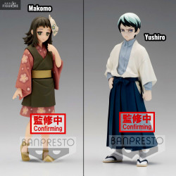 Demon Slayer: Kimetsu no...
