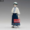 Demon Slayer: Kimetsu no Yaiba - Figurine Makomo ou Yushiro, vol 21