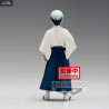 Demon Slayer: Kimetsu no Yaiba - Figurine Makomo ou Yushiro, vol 21