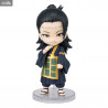 Jujutsu Kaisen - Figurine Megumi, Nobara, Yuji, Satoru, Mahito ou Suguru, Figuarts Mini