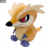 Monster Hunter Rise - Peluche Grand Izuchi ou Tetranadon, Chibi