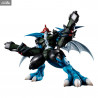Digimon Adventure 2 - Figurine Paildramon, G.E.M. Precious Series