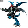 Digimon Adventure 2 - Figurine Paildramon, G.E.M. Precious Series