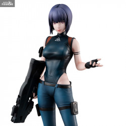 Ghost in the Shell SAC_2045...