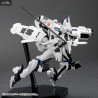 Muv-Luv Alternative - Shiranui Second YuYa Bridges Ki figure, Plastic Model Kit