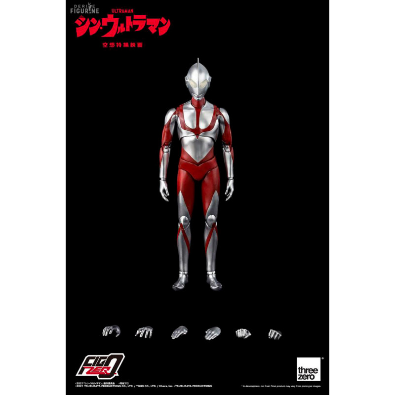 Shin Ultraman - Figurine...