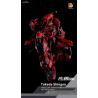 Progenitor Effect - Figurine MCT J02 The Tiger of Kai Takeda Shingen