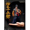 Samurai Shodown - Figure Jubei Yagyu, Dynamic 8ction Heroes