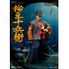 Samurai Shodown - Figure Jubei Yagyu, Dynamic 8ction Heroes
