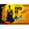 Samurai Shodown - Figure Jubei Yagyu, Dynamic 8ction Heroes
