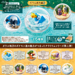 Pokémon - Figurine...