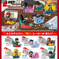 My Hero Academia - Figurine...