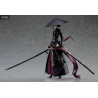 Falslander - Figurine Ronin, Figma