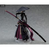 Falslander - Figurine Ronin, Figma