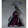 Falslander - Figurine Ronin, Figma