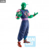 Dragon Ball - Figurine Shu & Mai, Pilaf, Tao Pai Pai, Piccolo Daimao ou Son Goku, Ichibansho EX MYSTICAL ADVENTURE